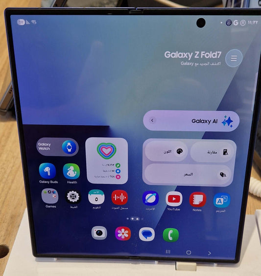 Samsung Galaxy Z Fold7