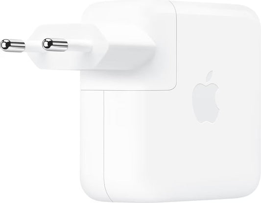 APPLE Power adapteris 70W