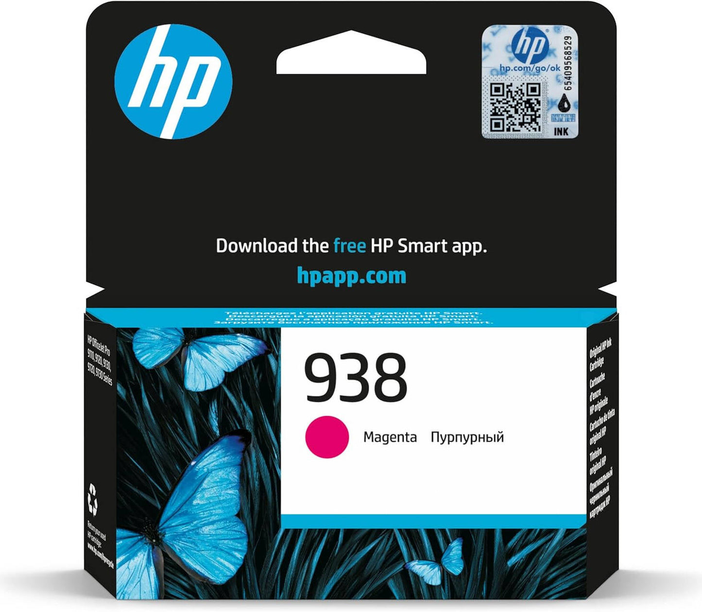HP 938 سلسلة خرطوشة حبر أصلية