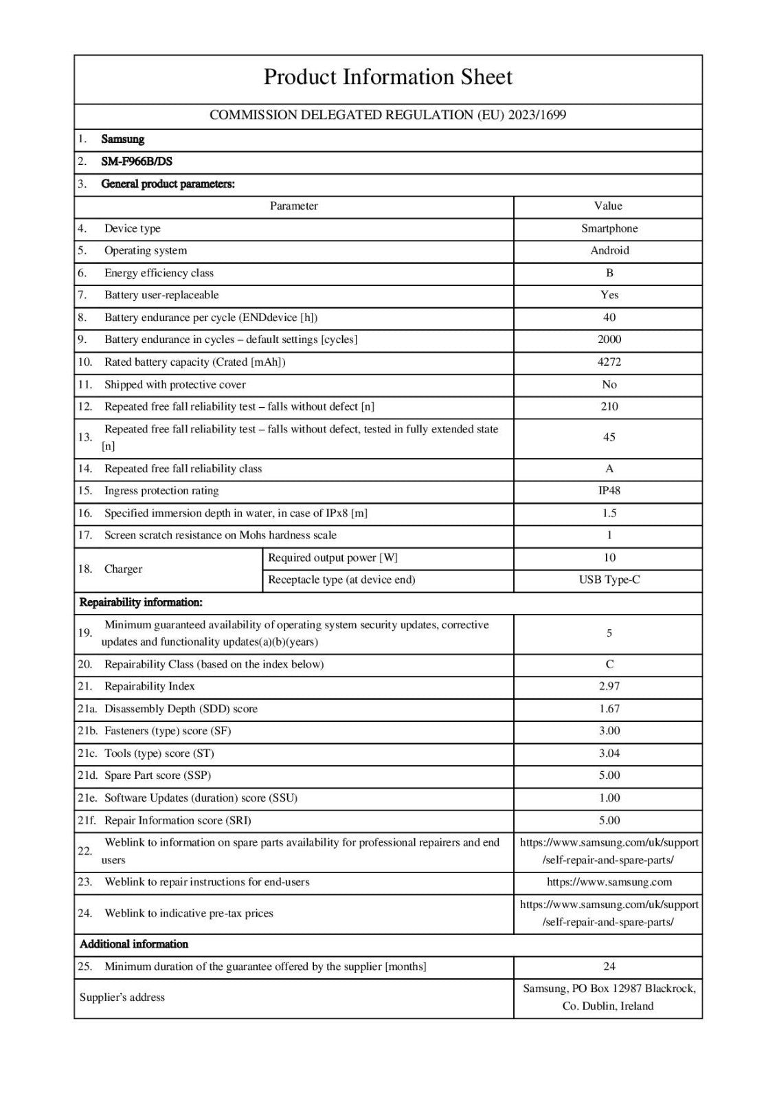 Samsung Galaxy Z Fold7