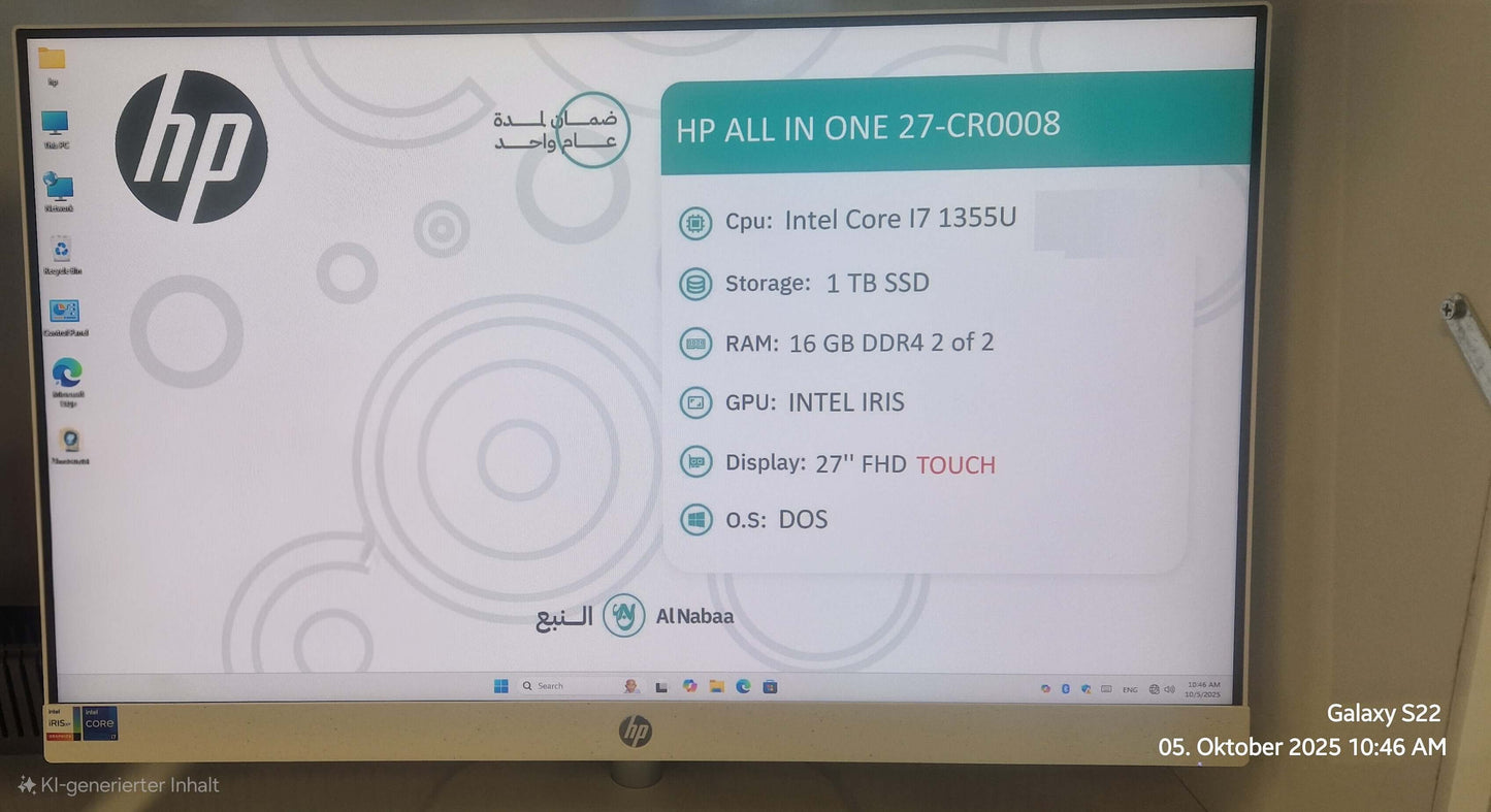 HP Tout-en-un PC 27 cr0008ng