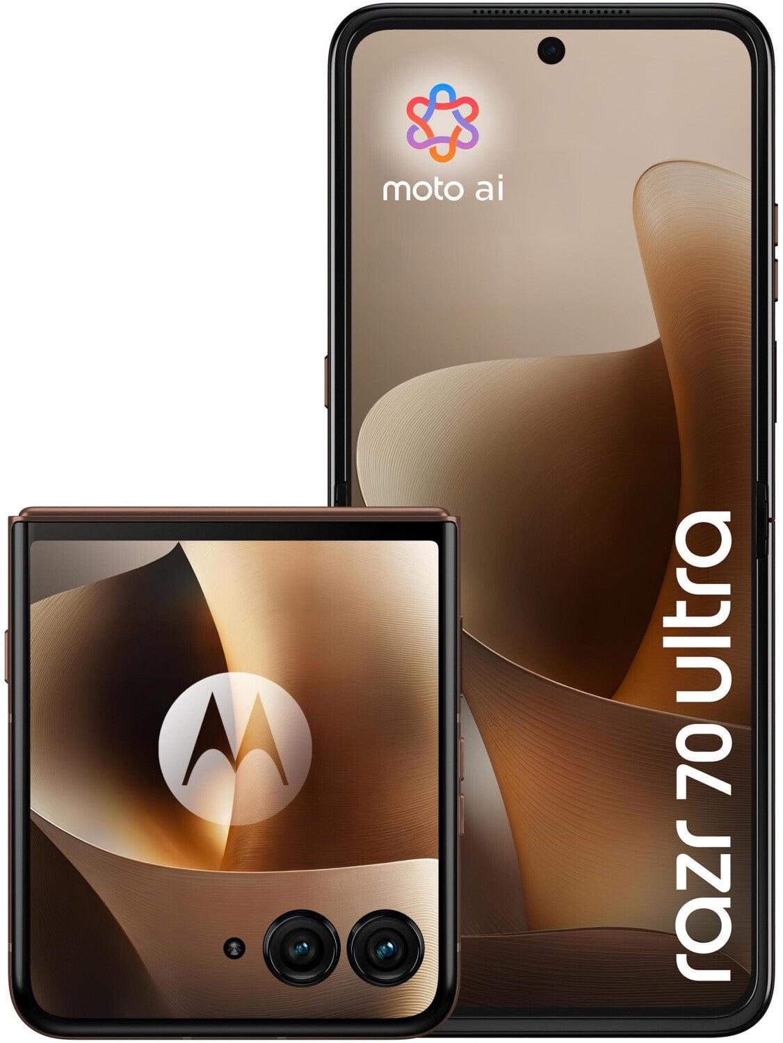 摩托罗拉 razr 70 Ultra | 16/512 GB