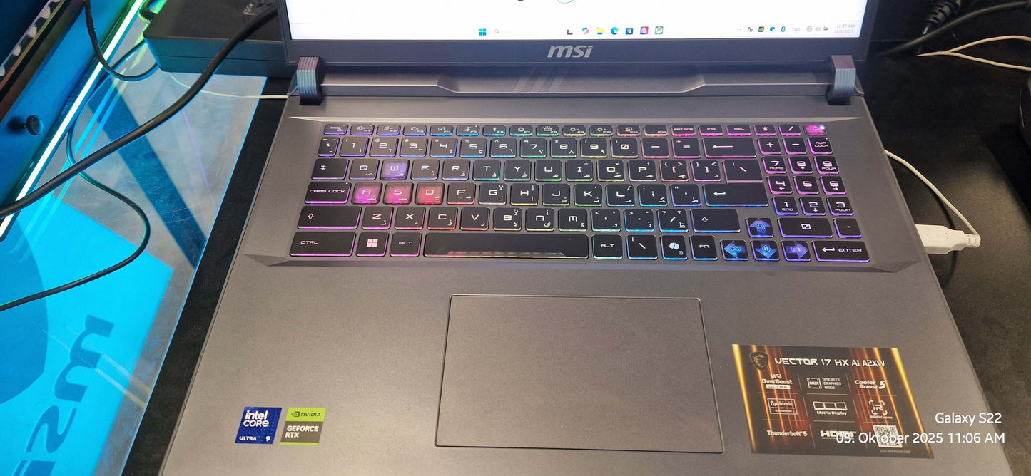 MSI Vector 17 HX AI