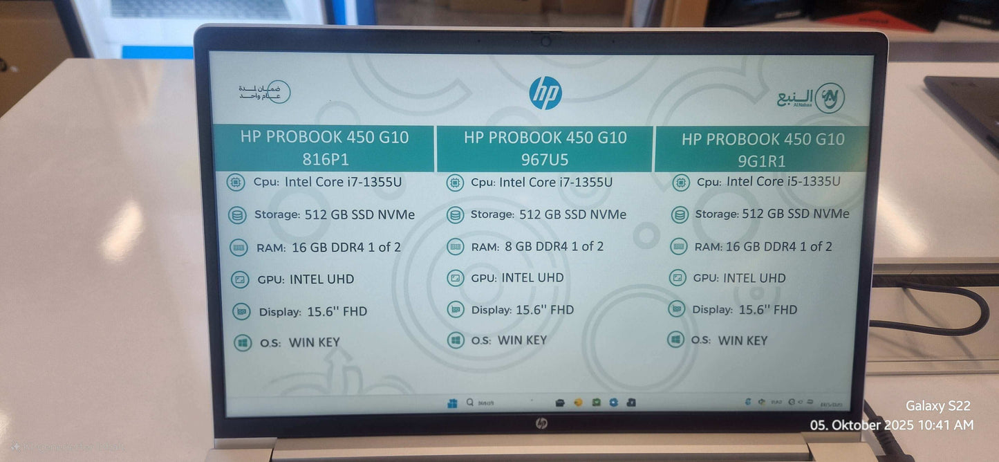 HP Probook 450 G10 / 9G1R1