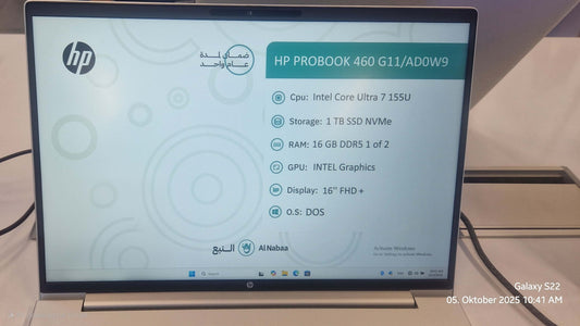 HP Probook 460 G11 / AD0W9