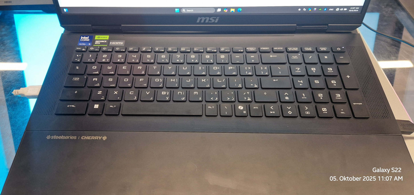 MSI Laptop Titan 18 HX Ai (A2XWJG-057)