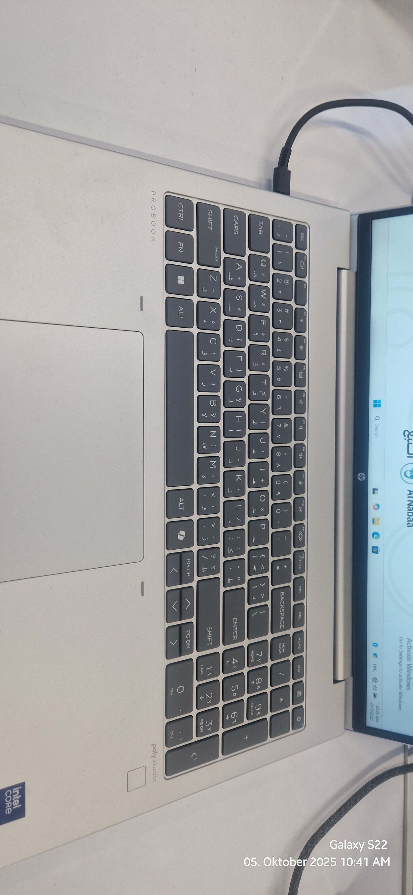 HP Probook 450 G10 / 9G1R1